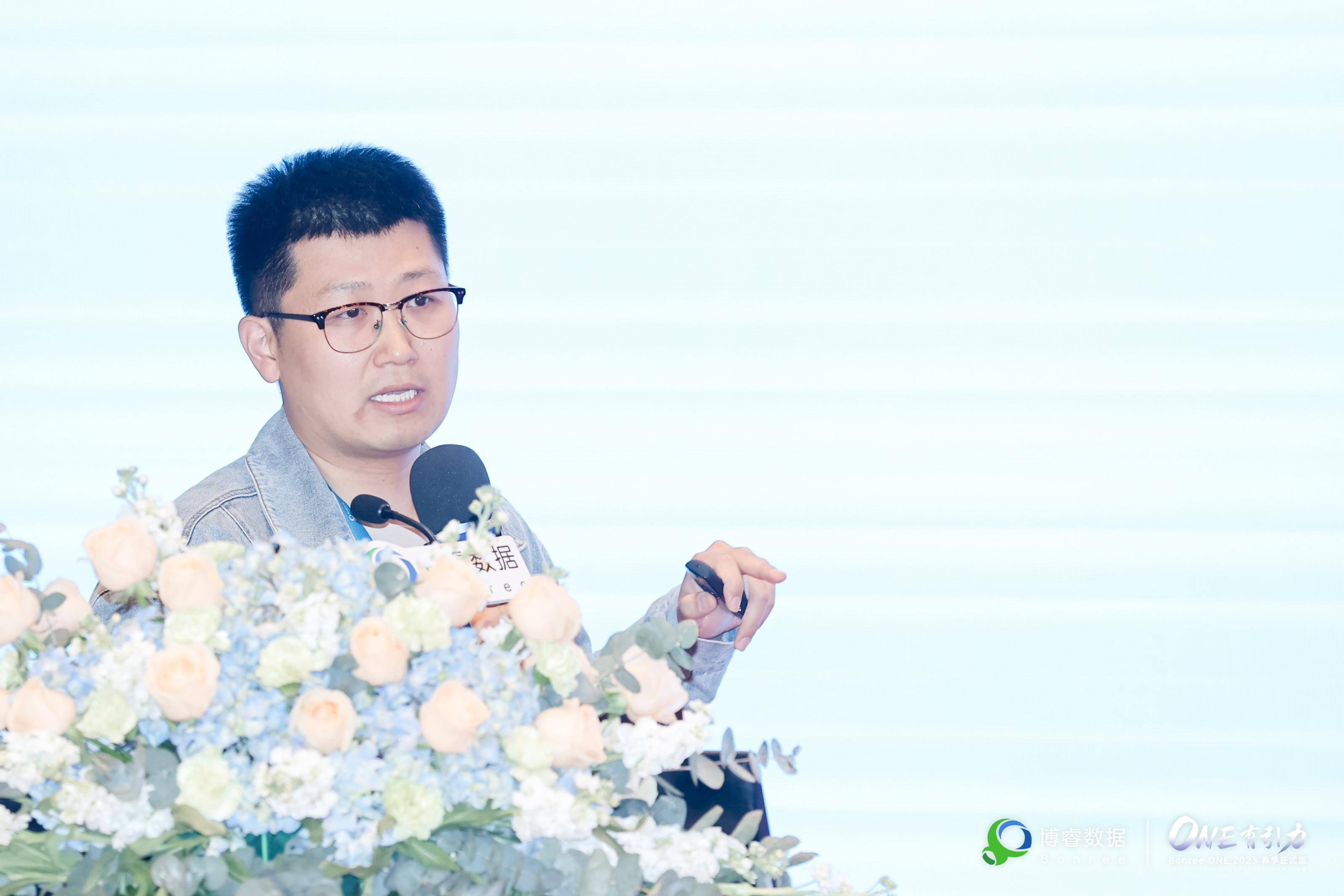 博睿数据:上半年亏损2619.18万元