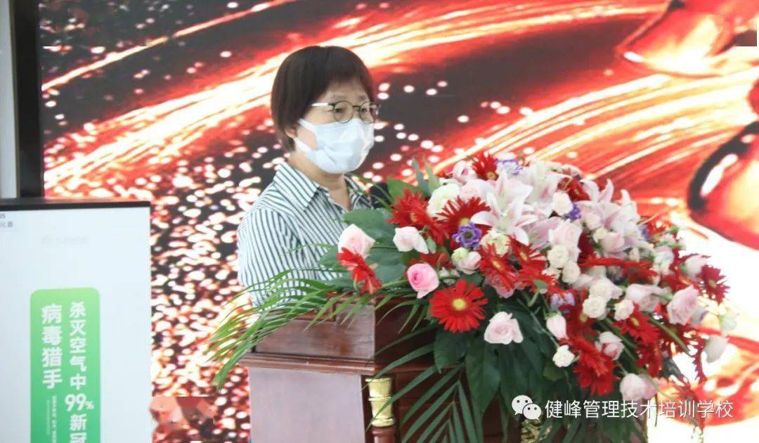 双飞集团董事单亚元减持2.24万股,减持金额54.3万元