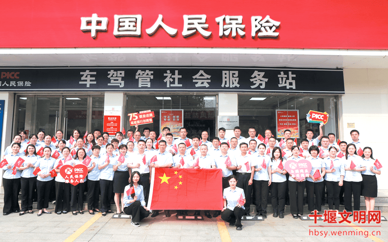 人保服务 ,人保车险_2025年网络新闻行业:文字+视频+直播+虚拟现实”的立体化内容生态