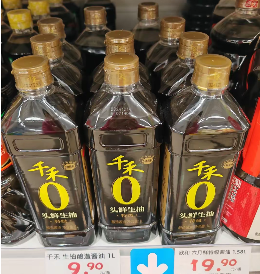 千禾味业2025上半年净利润近2亿元 拓展多元化销售渠道销量回升