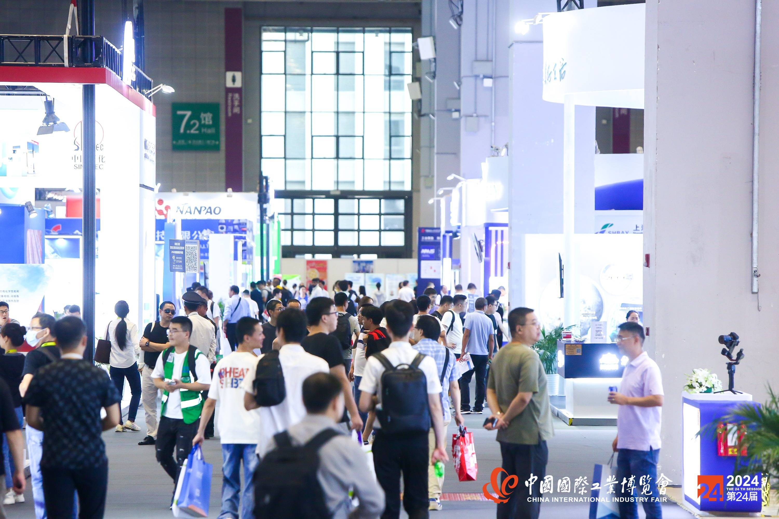 新材料行业现状与发展趋势分析2025_人保服务 ,拥有“如意行”驾乘险,出行更顺畅!