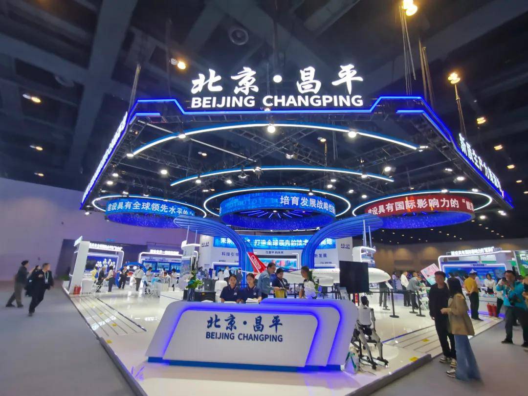 华为擎云 C9首秀2025数博会 赋能政企移动办公新变革