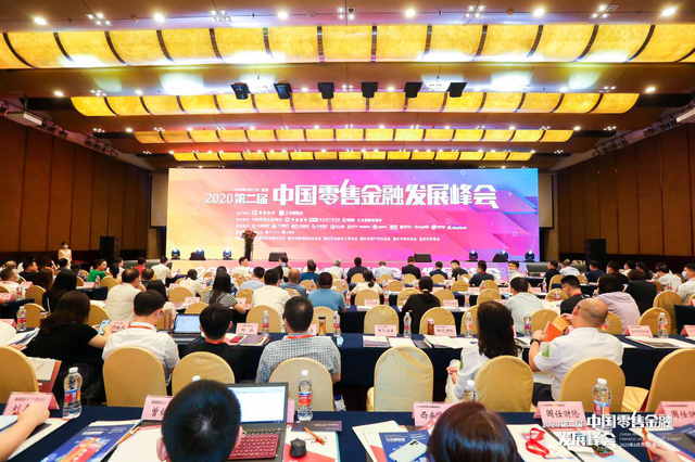 华夏银行：8月27日召开董事会会议