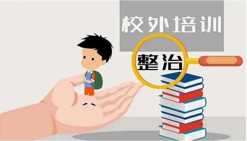 最高法首次发布数据权益司法保护专题指导性案例