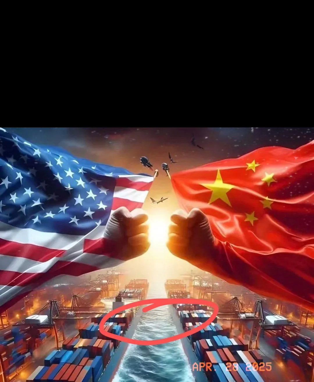 深夜突发！欧盟：拟取消部分美国商品关税