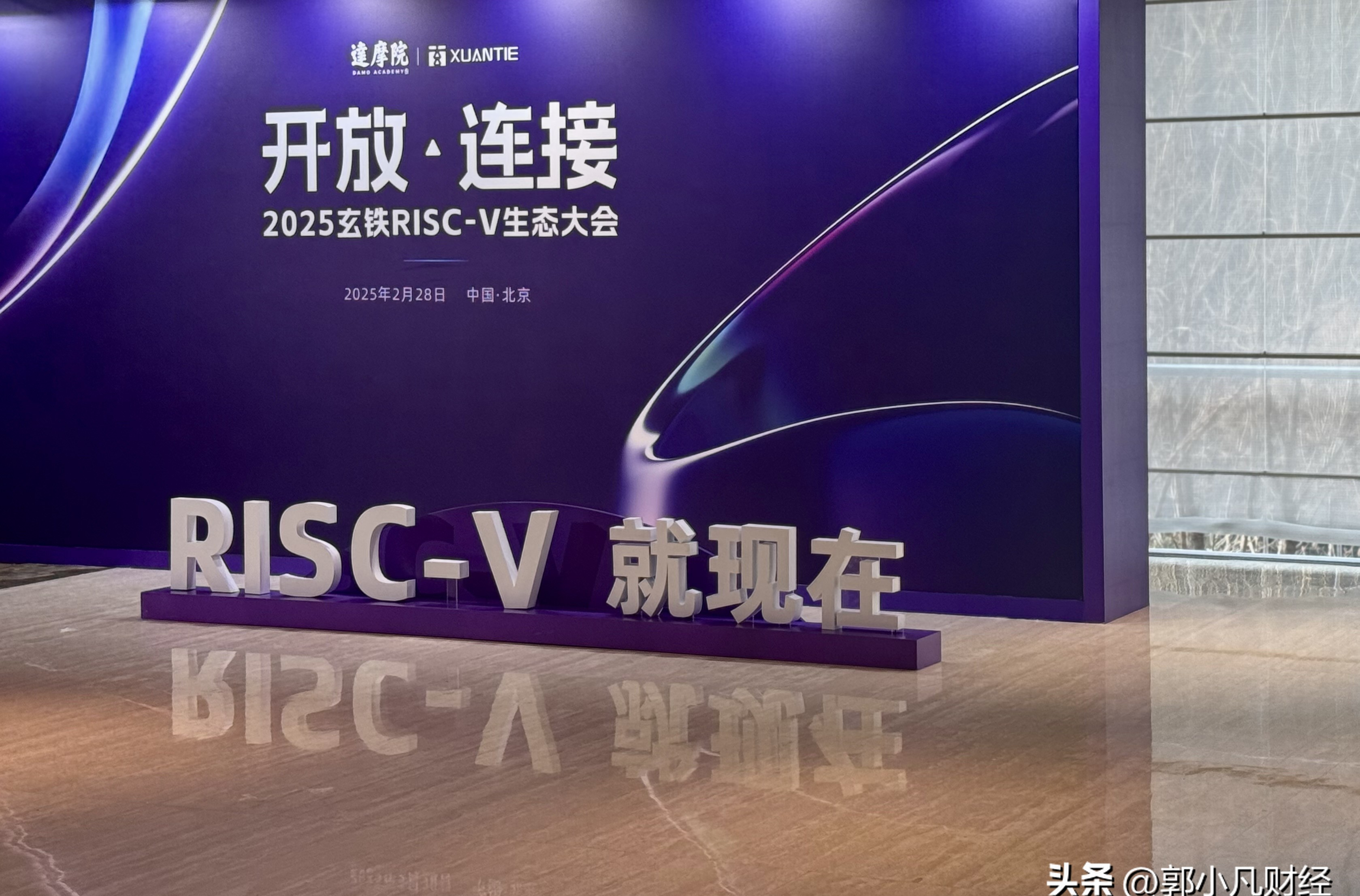 服务器及存储营收增超200% AI驱动中兴通讯“连接+算力”战略持续兑现