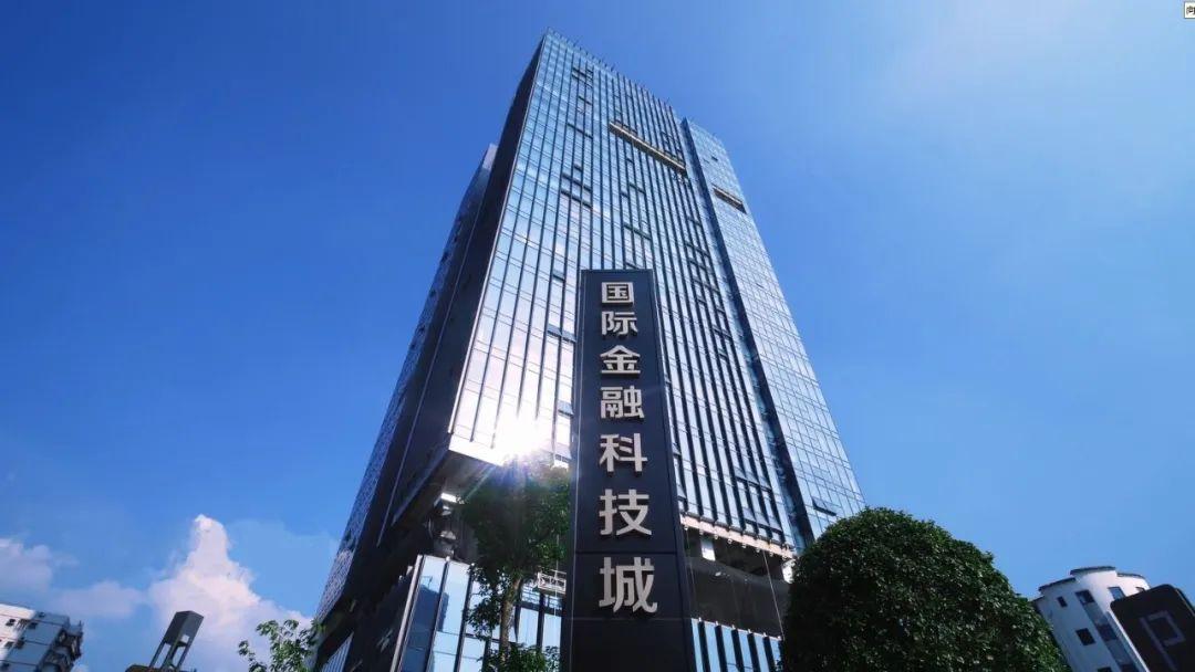姜波：推进金融改革创新 引导更高水平外资金融机构集聚湾区