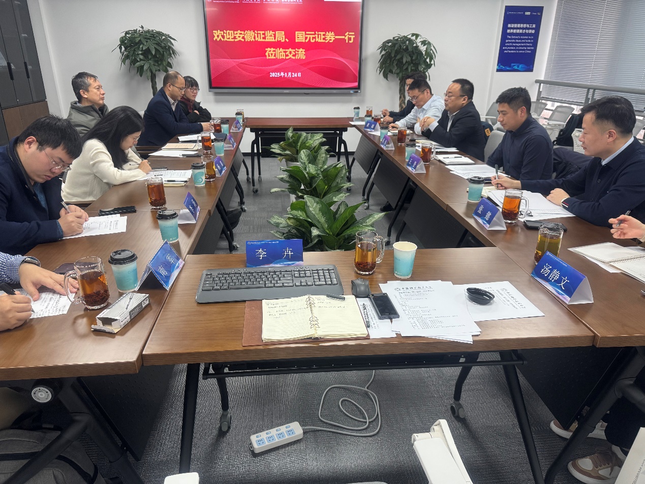 国元证券给予安克创新买入评级：各业务线维持高增，全球市场快速铺开