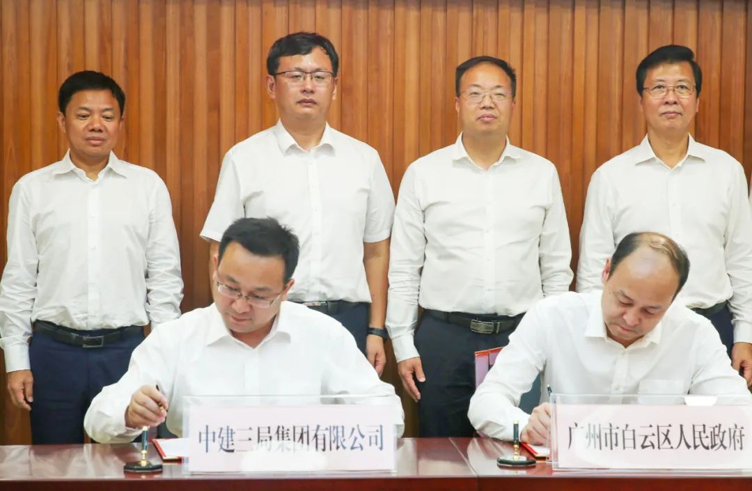 天奇股份:与亿纬锂能签订战略合作框架协议