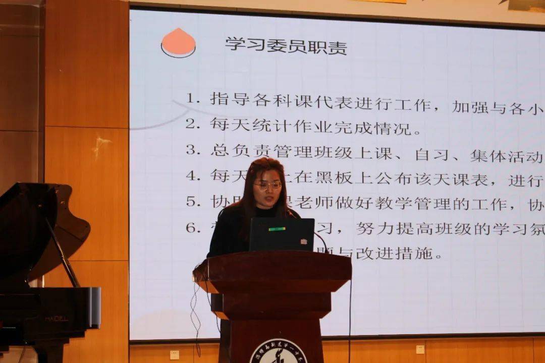 招商银行行长王良：继续保持稳中求进、逐季向好的发展态势