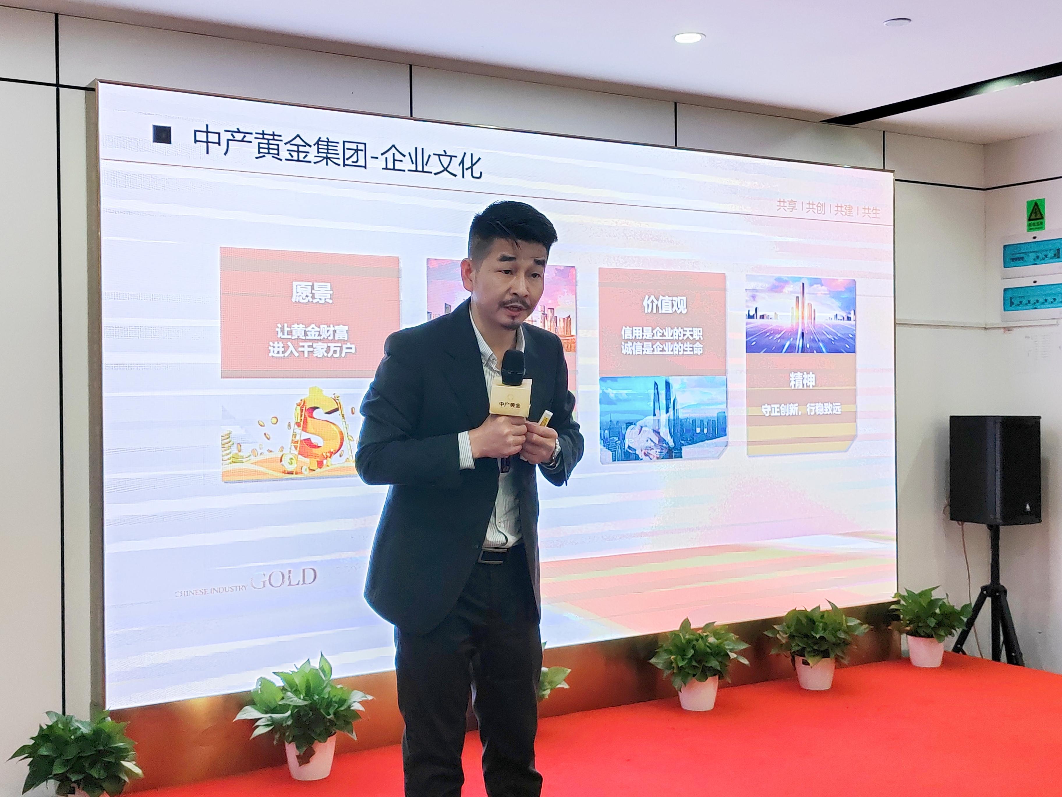上半年业绩恢复增长 中山公用提速固废业务布局
