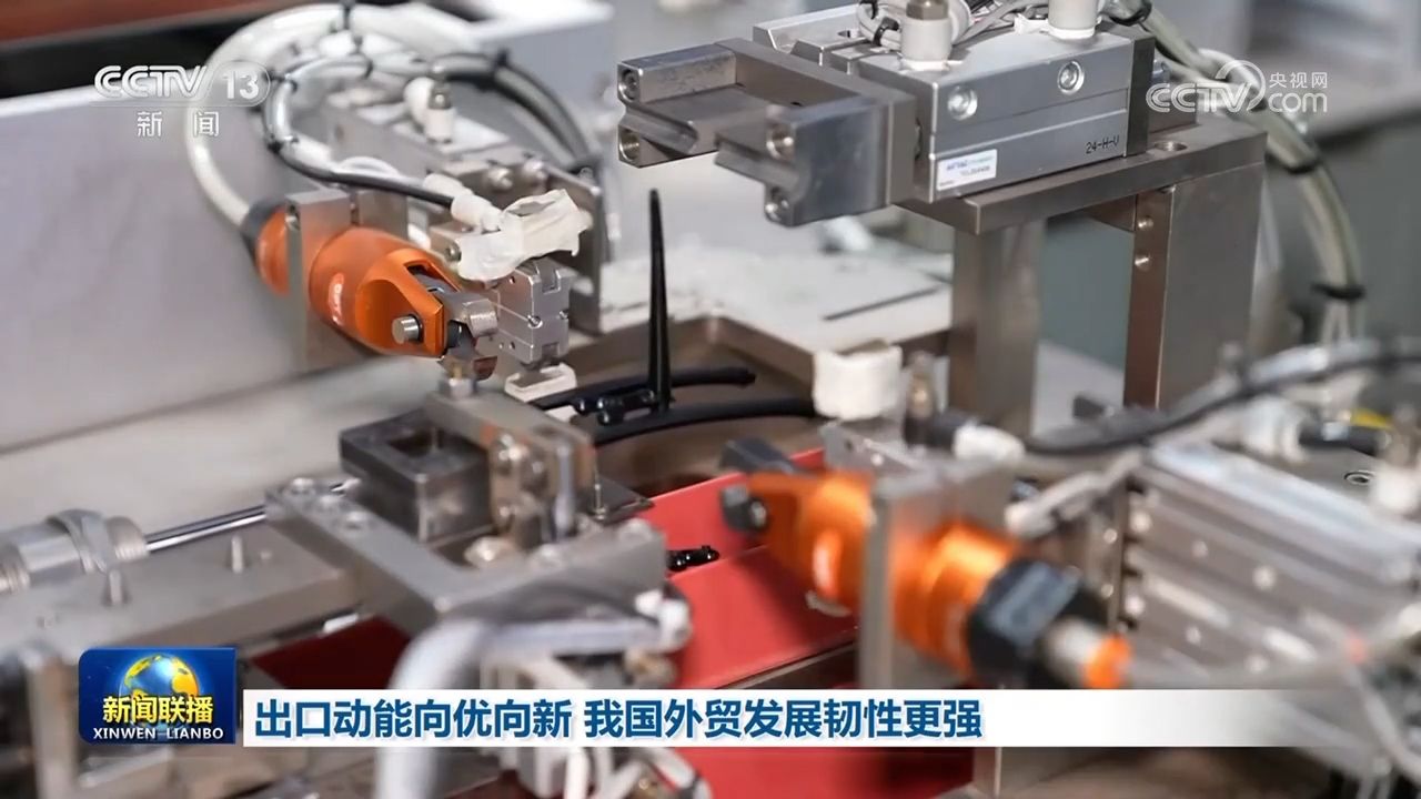 中信证券：8月外贸出口仍有较强韧性 有望支撑工业生产景气边际回升