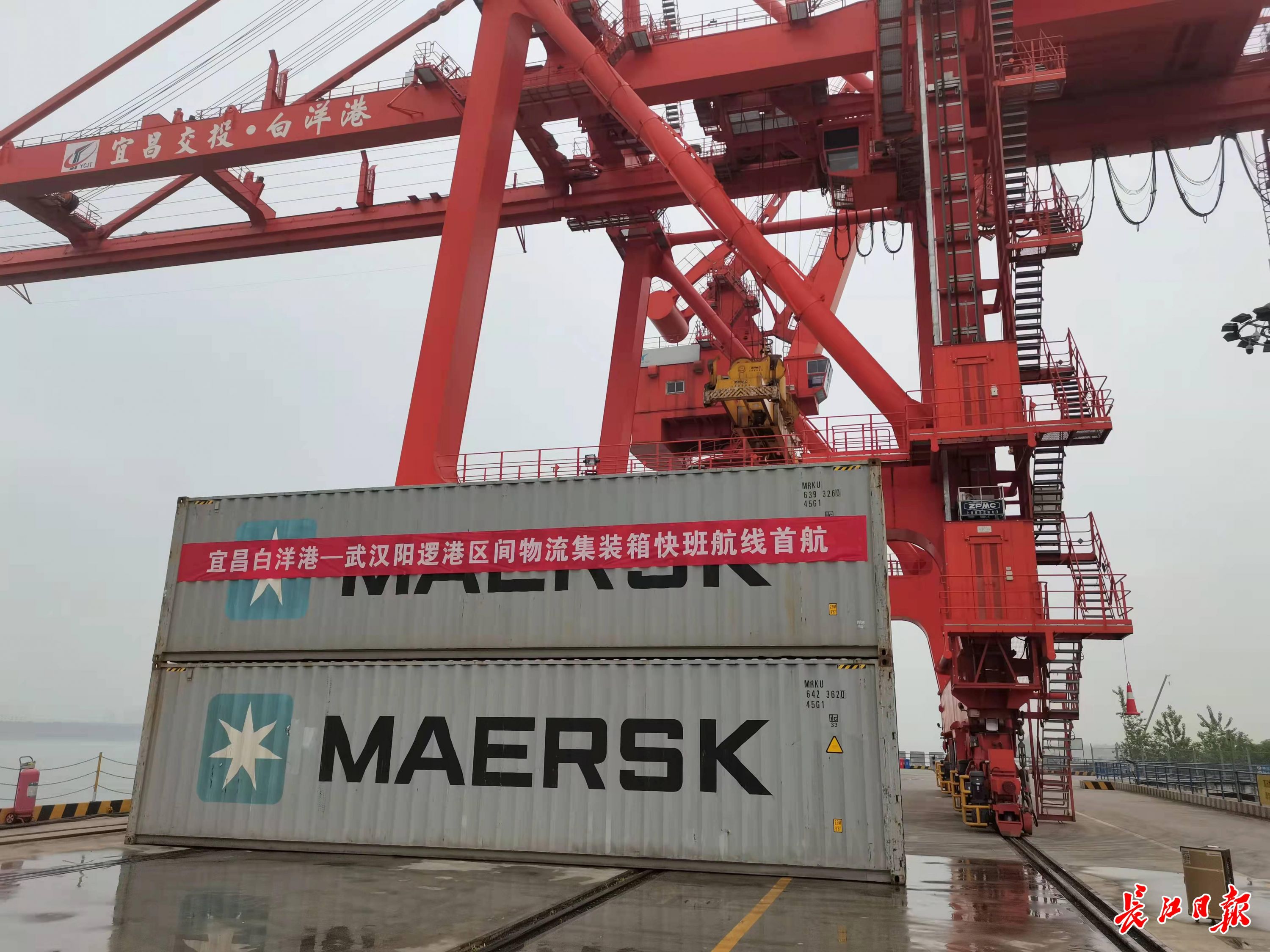 湖北宜昌重启往返韩国首尔国际客运航线