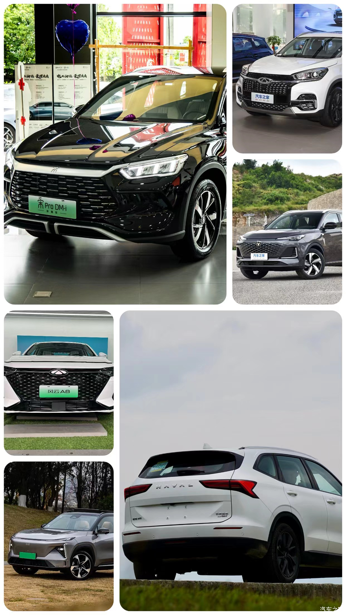 复写纸行业现状与发展趋势分析2025_人保车险   品牌优势——快速了解燃油汽车车险,人保服务