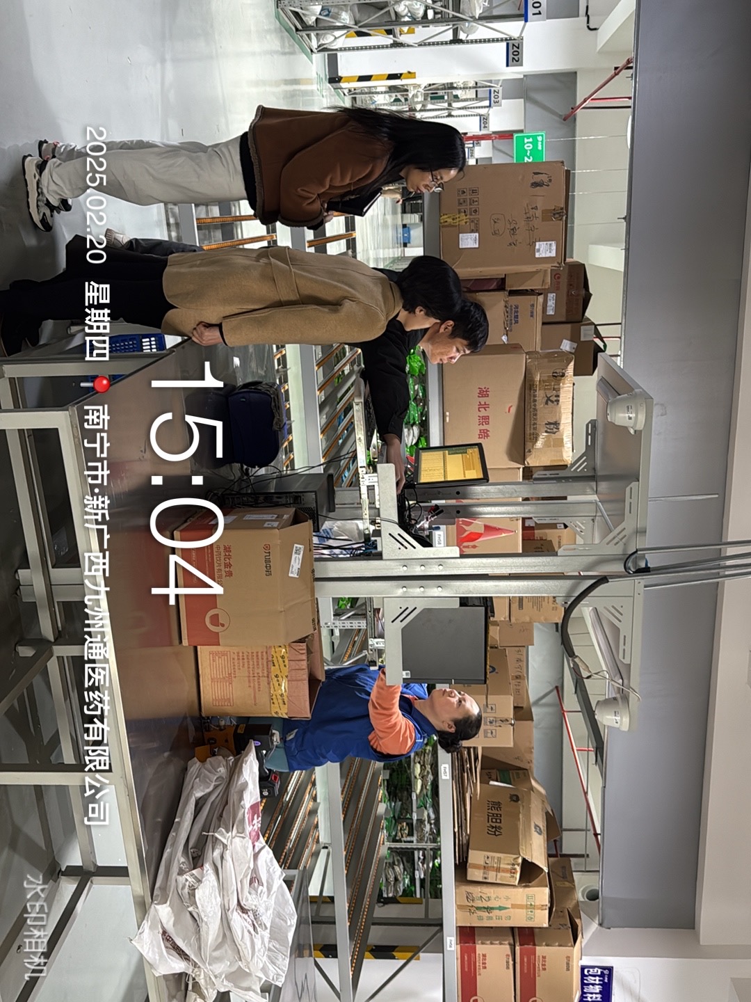 人保服务 ,人保财险政银保 _2025年熊胆粉行业市场分析:供需动态与竞争格局