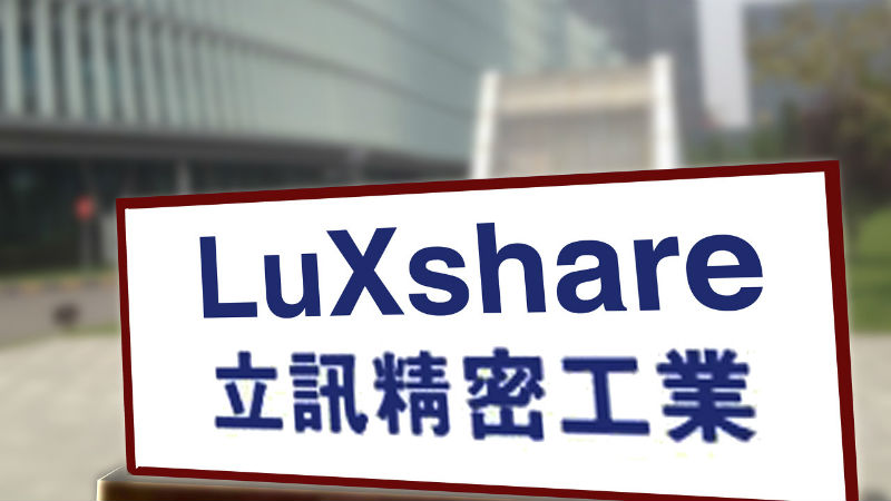 莎普爱思：股东陈德康拟减持公司不超2%股份