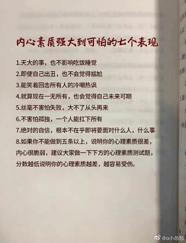 从“你的头顶”,药企赚了多少钱?