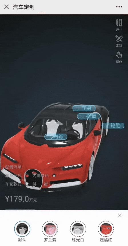 9月4日爱仕达涨停：C2M，小家电，家电概念热股