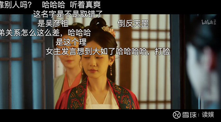 不止于“短”,用时代故事打开微短剧精品化新局