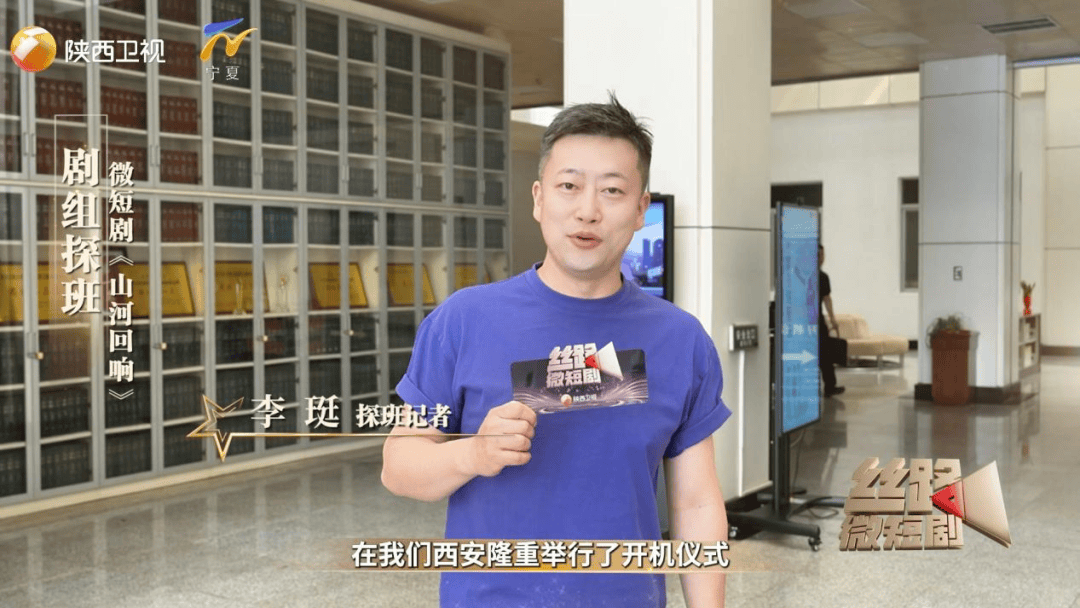 不止于“短”,用时代故事打开微短剧精品化新局