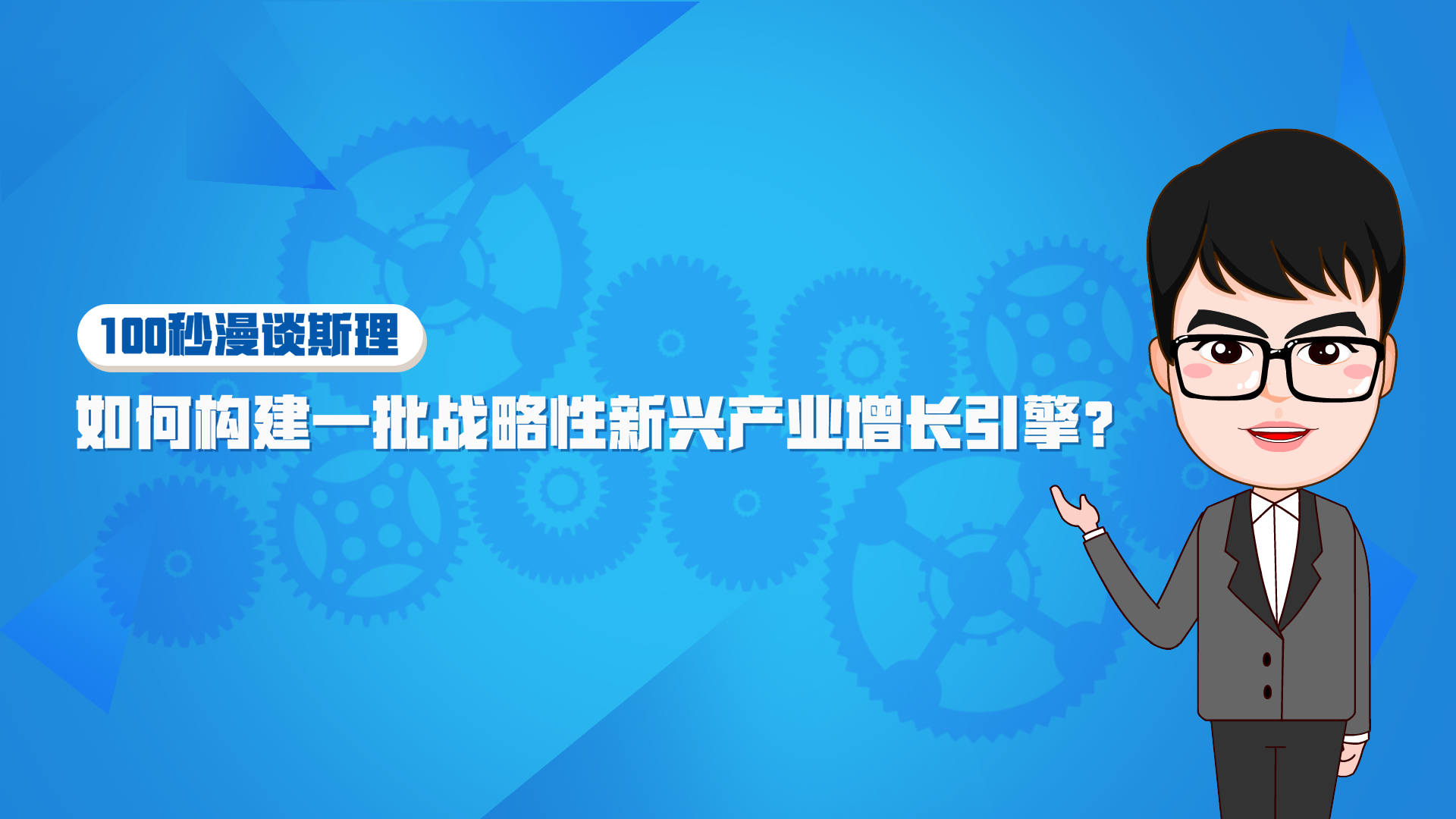 从战略构想到增长引擎 港股互联网公司AI战略步入收获期