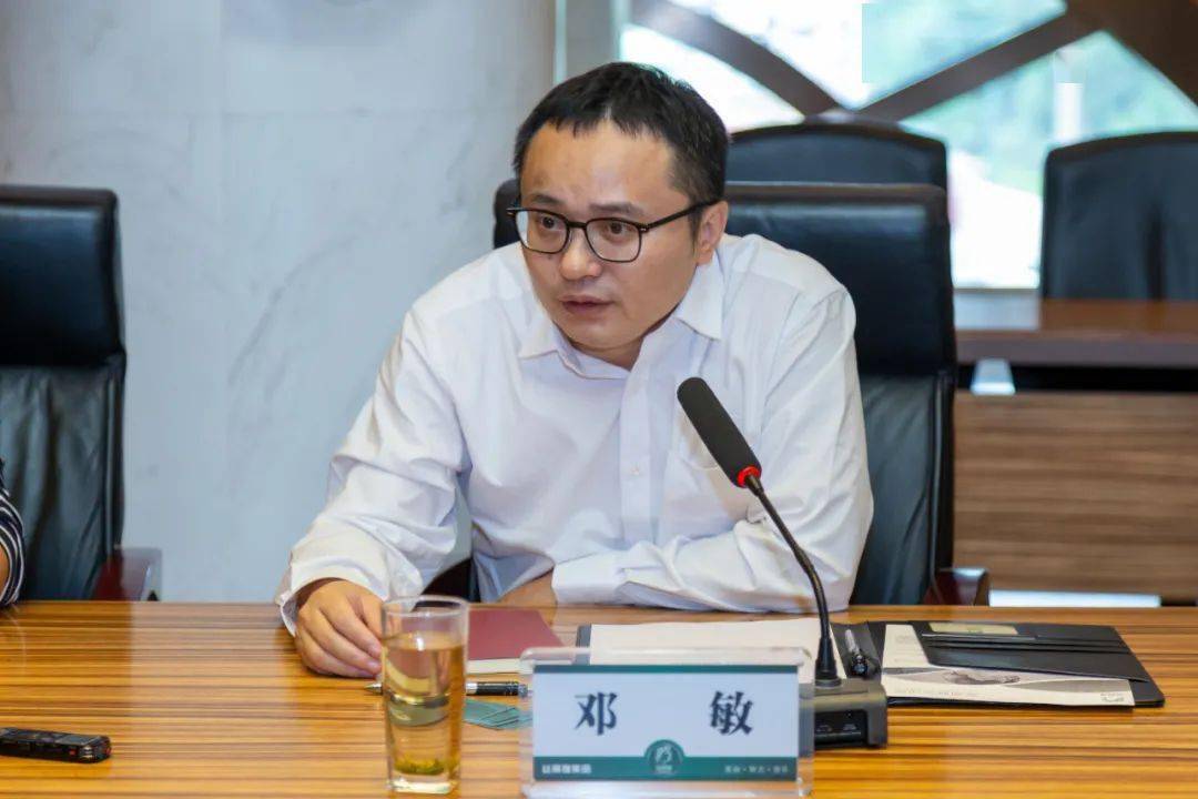 十四届全国政协经济委员会副主任易会满被查