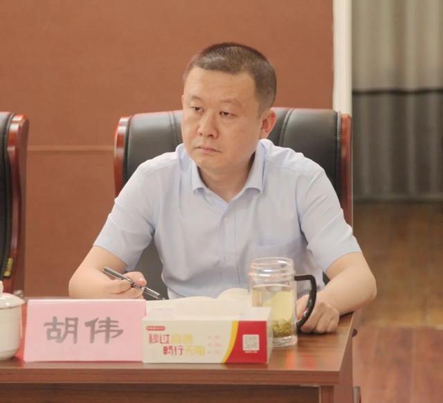 江苏两家农商行原董事长被查