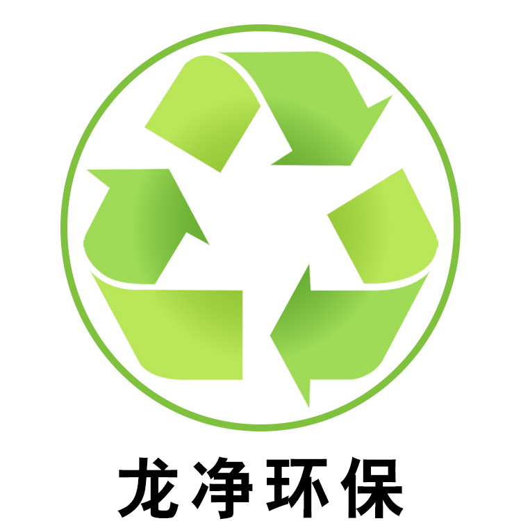 龙净环保获得发明专利授权:“阴极线自动焊接生产设备和阴极线生产方法”