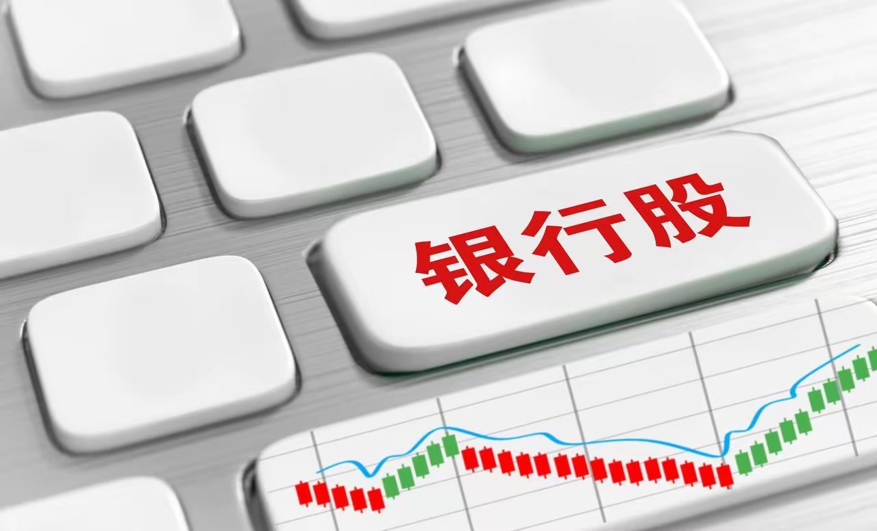 9月8日上证指数收盘上涨0.38%，创业板指下跌0.84%