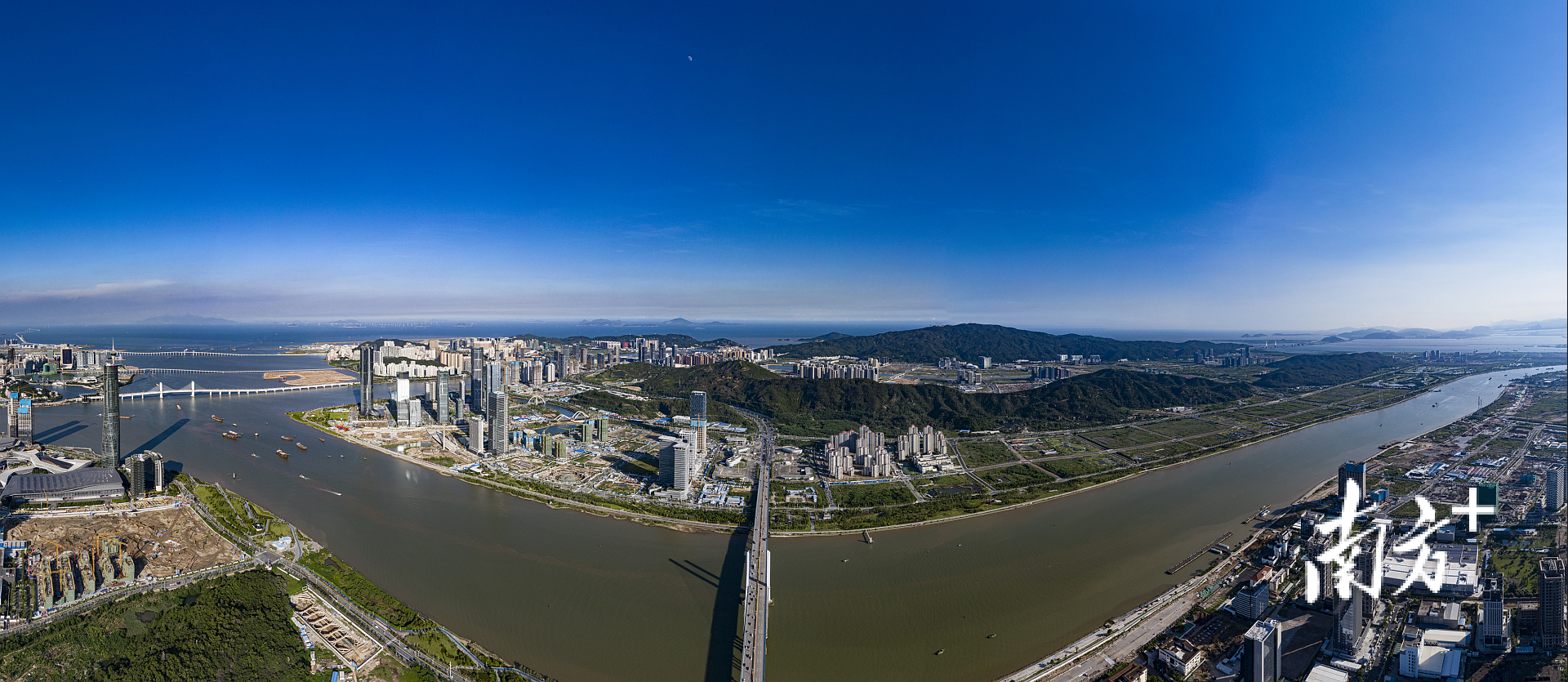 软通动力在广东横琴成立信息技术公司