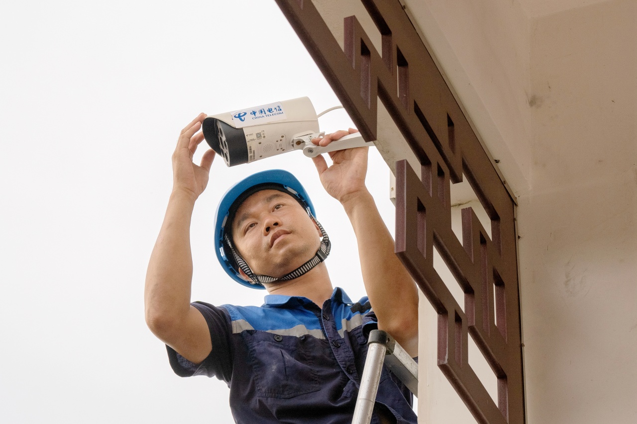 四川长虹获得实用新型专利授权:“摄像头安装结构”