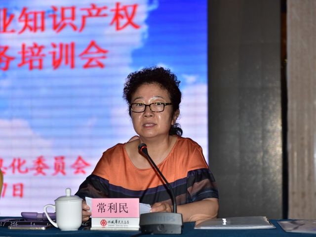 楚天科技获得外观设计专利授权：“条包机”