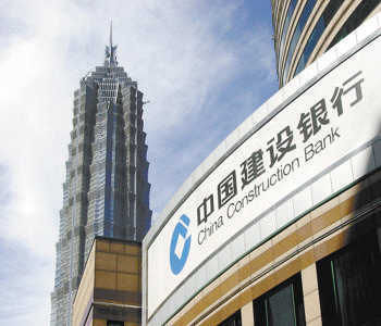 深水海纳董事李琴减持2000股，减持金额3.32万元