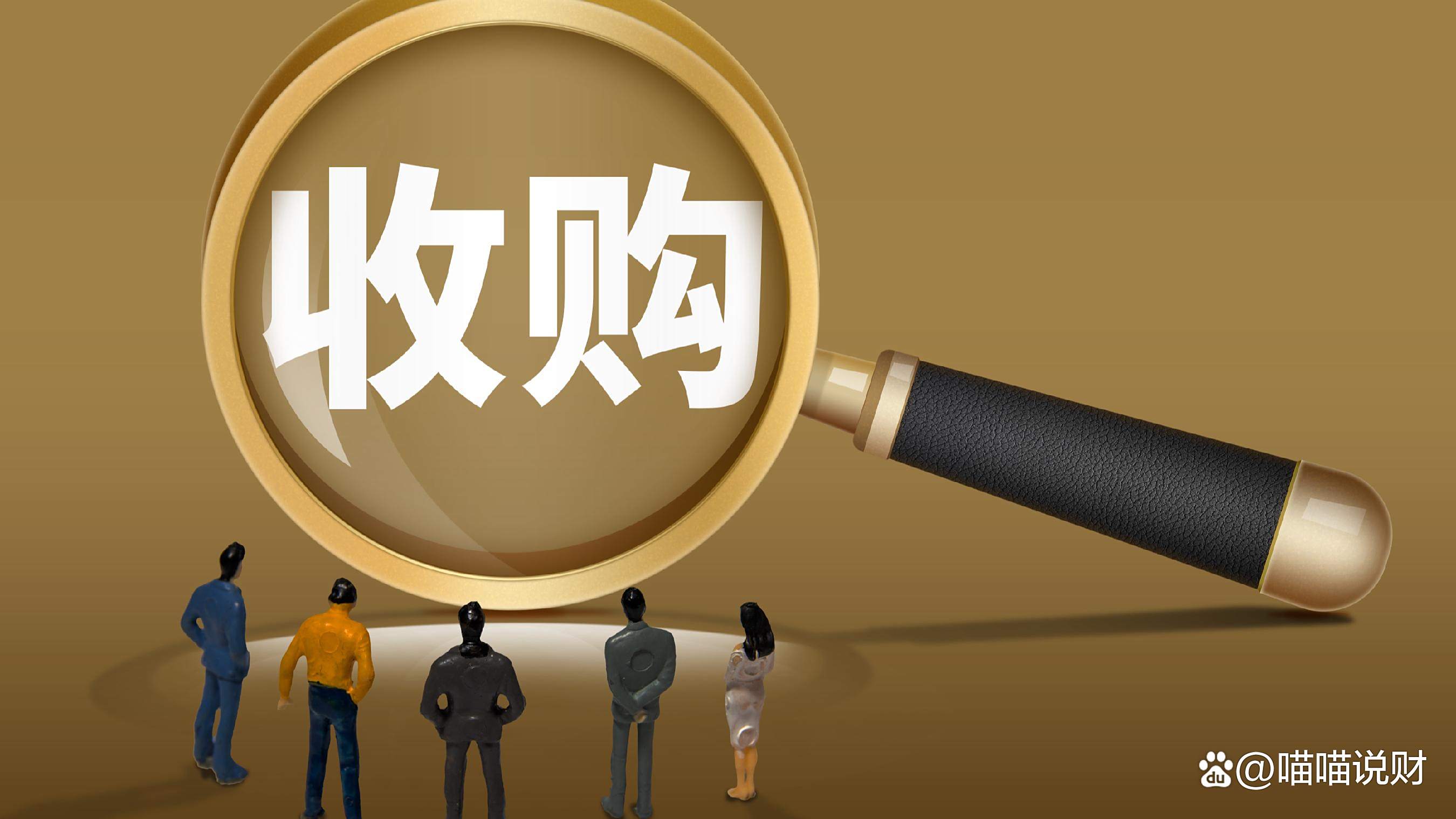 东山精密中报营收增速不足2%,核心产品后劲乏力,豪赌AI赛道资金受考