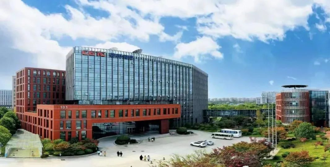 骏成科技：公司的产品可应用于光伏、风电能新能源领域的电表，预计该领域会为公司带来新的业务增长点