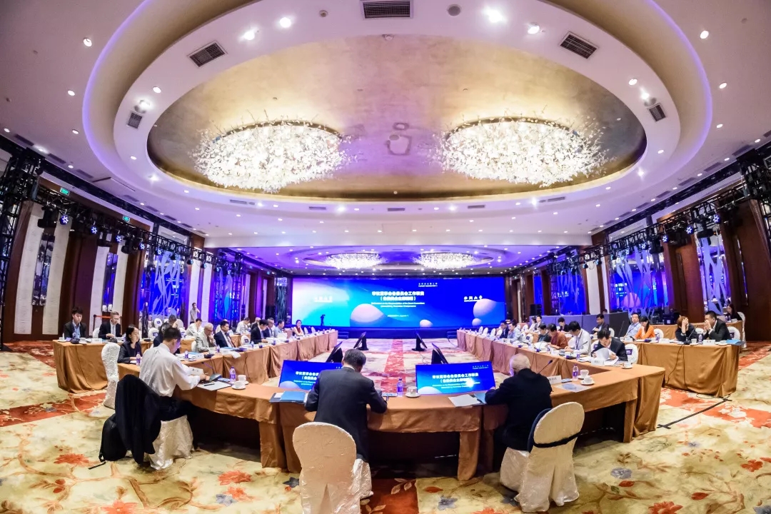 步长制药：9月16日召开董事会会议