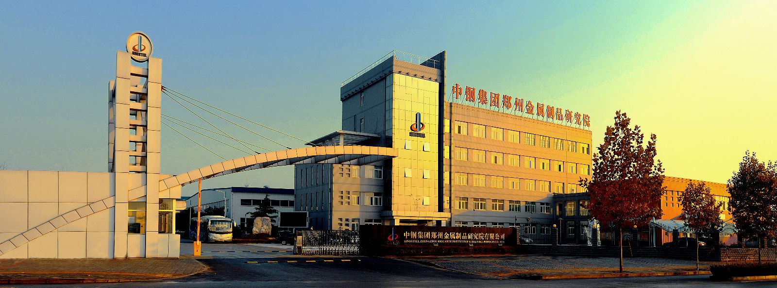 宝莫股份：截止9月10日收盘股东总数为41,593名