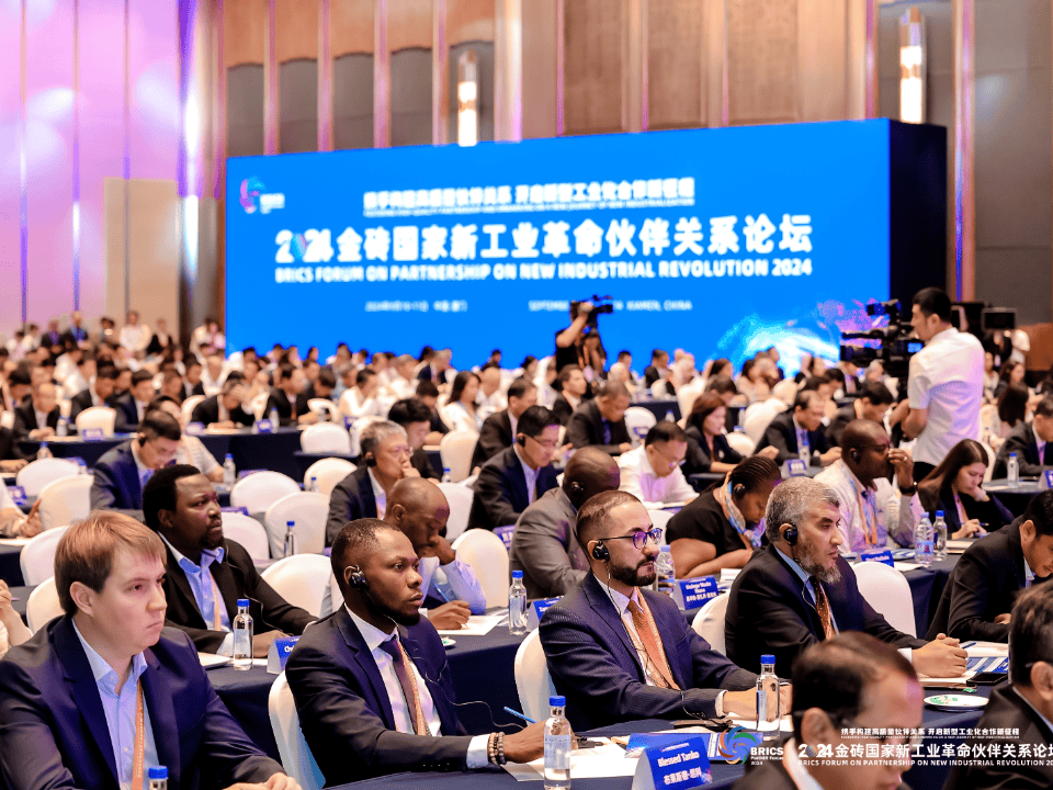 2025金砖国家新工业革命伙伴关系论坛在厦门开幕