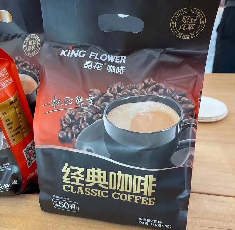 佳禾食品上半年增收降利，C端咖啡“烧钱”布局，低毛利率产品挤压盈利空间