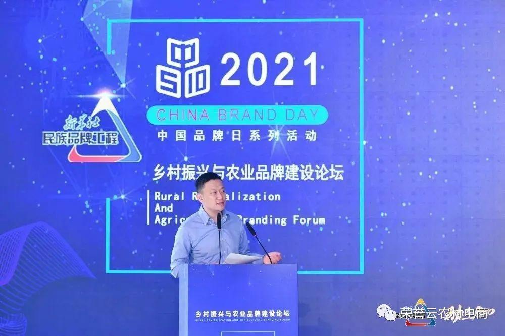 蚂蚁集团首批参与跨境二维码统一网关业务试点