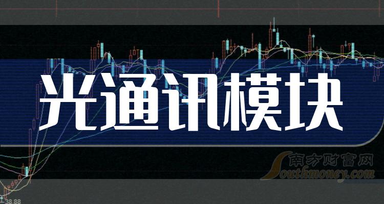 曾是行业龙头，确定退市！公司拒接证监局电话，总经理“甩锅”表亲：我被他骗了