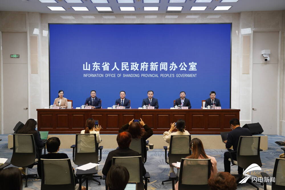 山东科创投资公司等成立创业投资基金