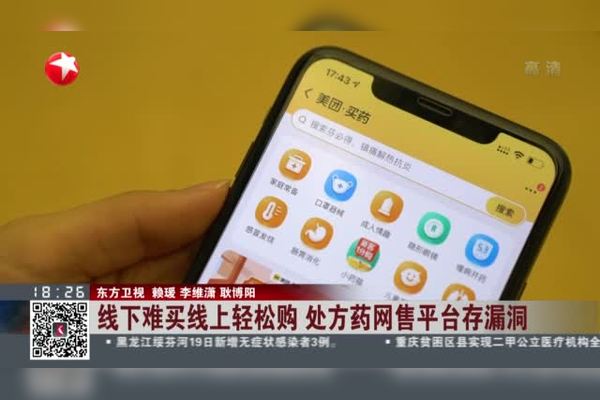 卡游宣布进军美国市场 线上线下同步发力