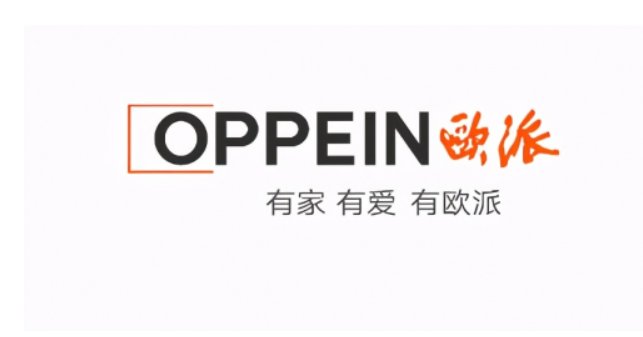 旭辉电气IPO“缓慢”:创始人董事长离职,毛利率下滑承压