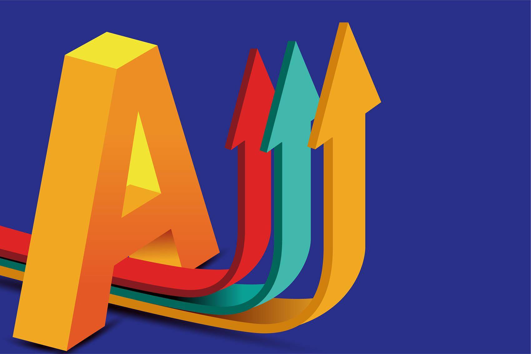 瑞立科密、云汉芯城等2只新股今日发行