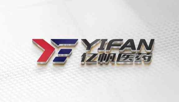 亿帆医药：公司预计将于10月31日披露三季报，具体时间将以公司在交易所预约的披露时间为准