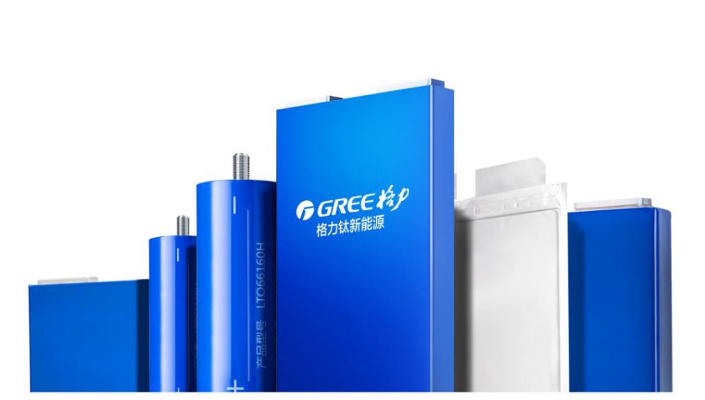 格力电器获得外观设计专利授权:“空调”