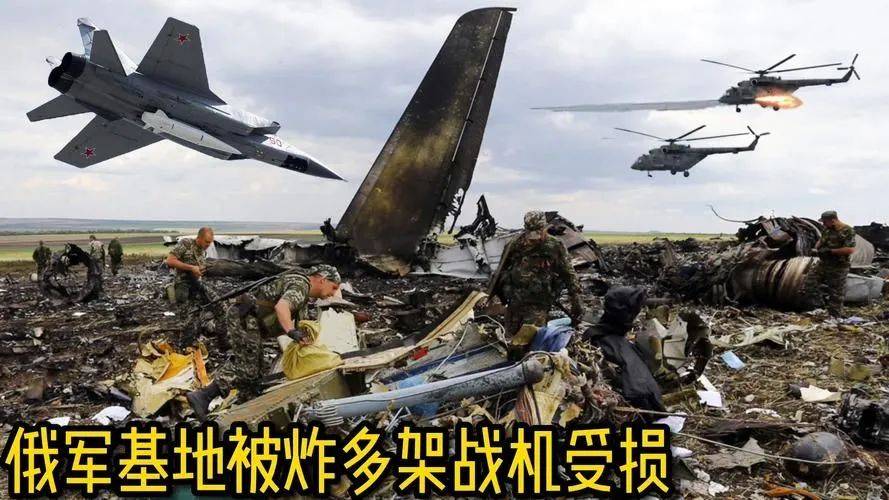 乌克兰遭大规模空袭