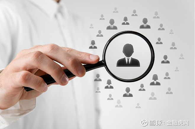 博云新材：股东高创投拟减持不超过1%公司股份