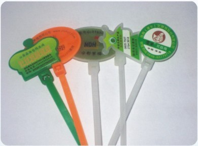 海康威视获得实用新型专利授权：“RFID设备”